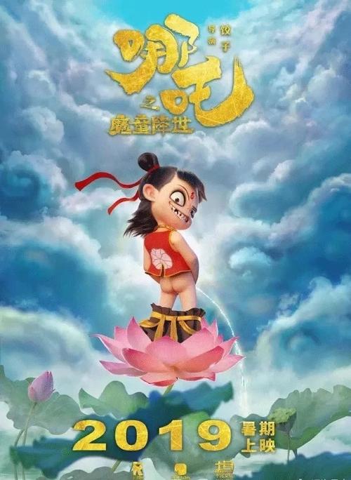 办假的厄立特里亚身份证